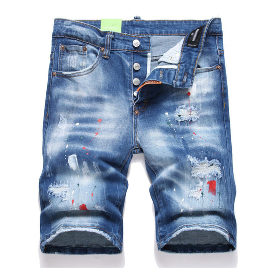 DSQ2 Short Jeans Ripped