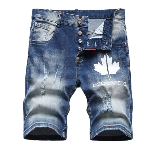 DSQ2 Short Jeans Ripped