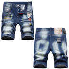 DSQ2 Short Jeans Ripped