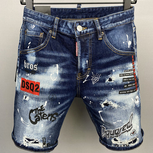 DSQ2 Short Jeans Ripped
