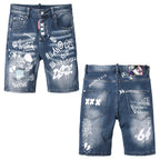 DSQ2 Short Jeans Ripped