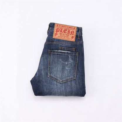 New Jeans Ripped
