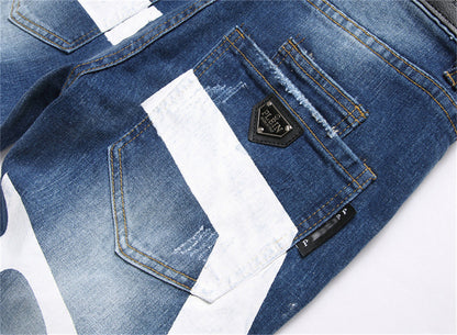 New Jeans Ripped LOGO PP