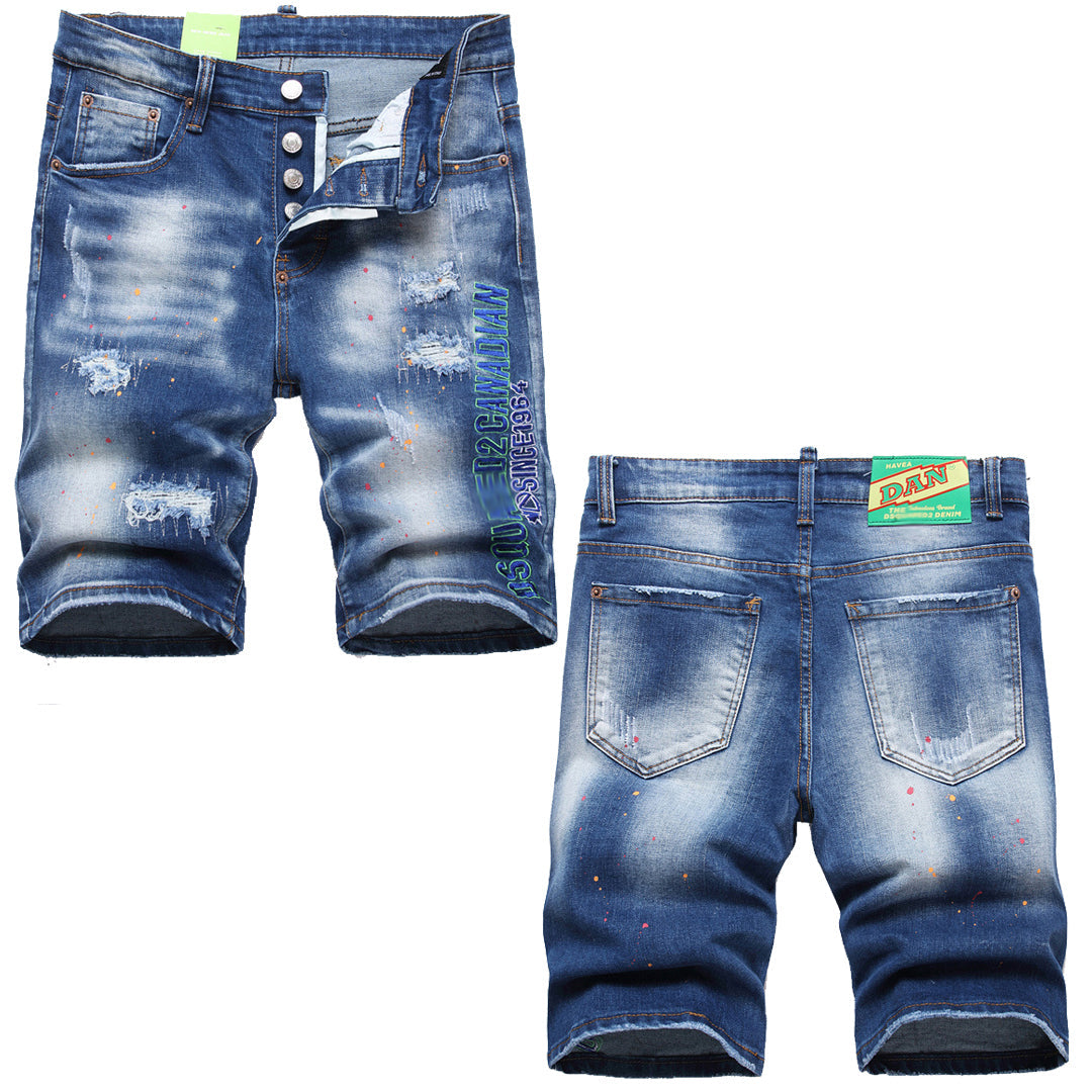 DSQ2 Short Jeans Ripped