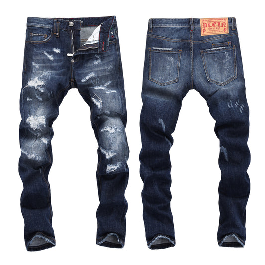 New Jeans Ripped