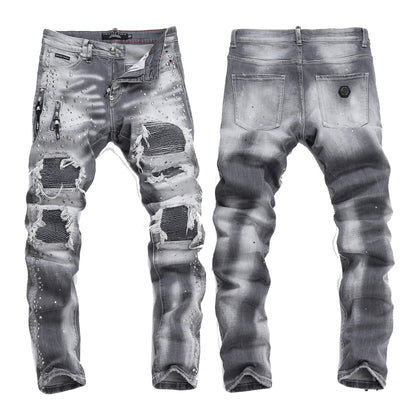New Gray Ripped Jeans