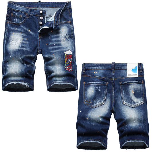 DSQ2 Short Jeans Ripped