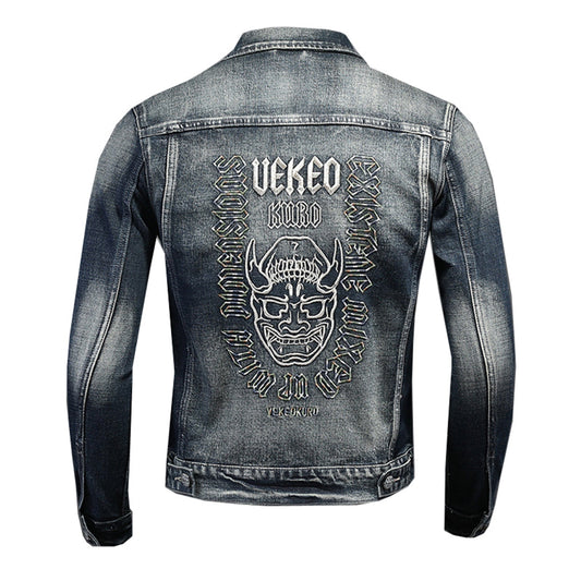 DSQ2 Denim Jacket