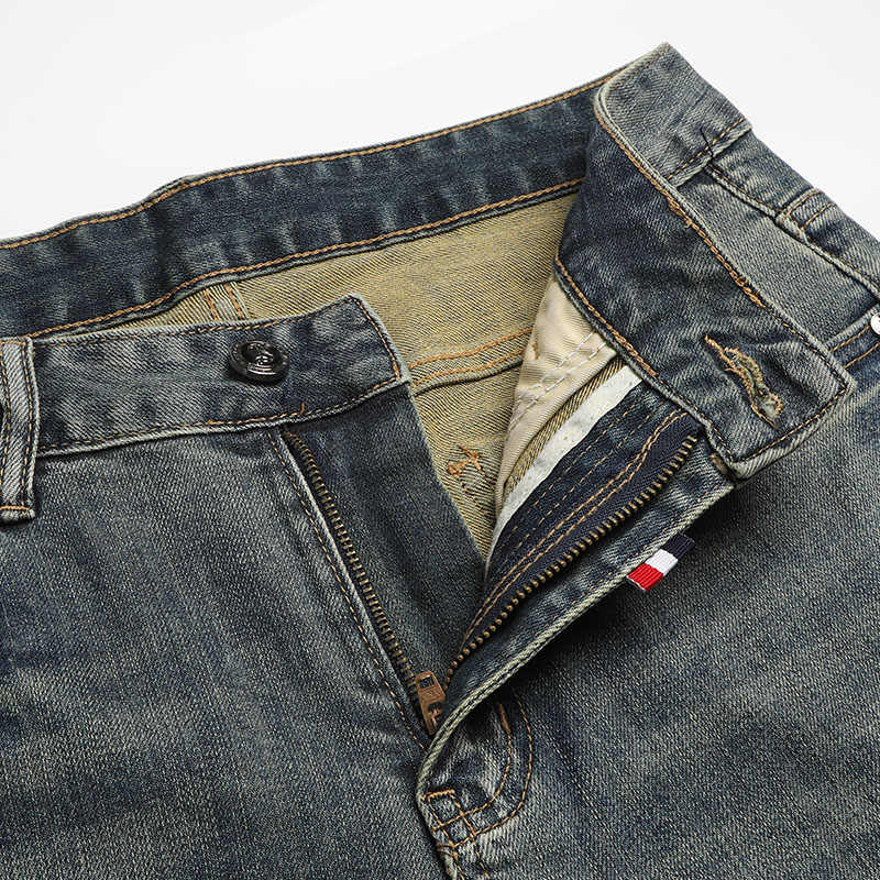 Puppy Jeans