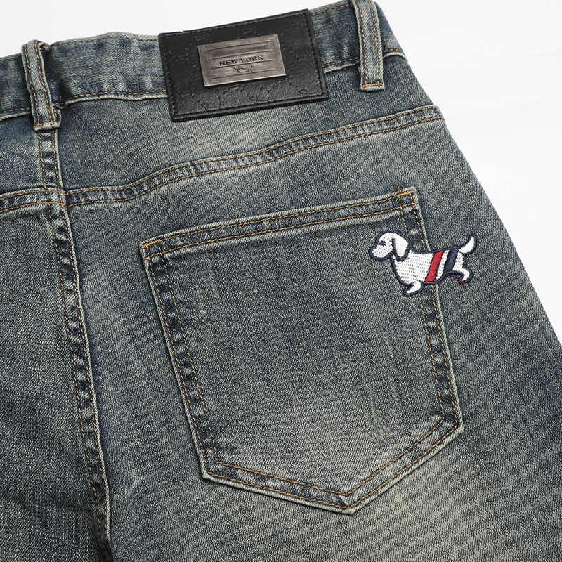 Puppy Jeans