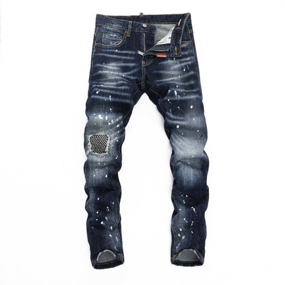 DSQ2 Jeans Ripped