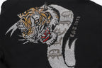 New Tiger Hoodie Jacket