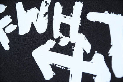 2025 Logo Print Sweatpants