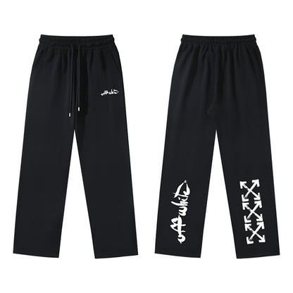 2025 Logo Print Sweatpants